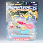 Energon  - Signal Flare - MOC - 100% Complete
