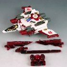 Energon - Skyblast - Loose - Missing Energon Chip
