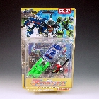 Galaxy Force - GC-07 Micron Team - MOC - 100% Complete