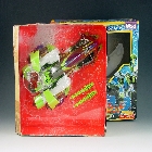 Galaxy Force - GD-04 Landbullet - MIB - 100% Complete