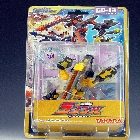 Galaxy Force - GD-13 Yellow Ramble - MISB