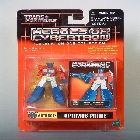 Heroes of Cybertron - Optimus Prime with Plasma Weapon