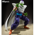 Piccolo The Proud Namekian S.H. Figuarts | Bandai Tamashii Nations | Dragon Ball