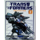 Reissue - Transformers Collection - TFC #02 Prowl - MIB - 100% Complete