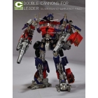 Cubex - Buster Guns - Metallic Silver Version