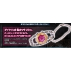 Japanese Cybertron Satellite - Campaign Mito Matrix - LE 200 Pieces