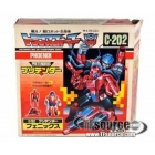 G1 Japanese - C-202 Phoenix / Cloudburst - MIB - 100% Complete