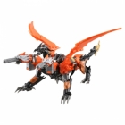 Japanese Beast Hunters - Transformers Prime - G12 Dragotron Predaking