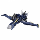 Japanese Beast Hunters - Transformers Prime - G18 Soundwave