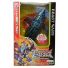 Japanese Beast Wars - C-11 Cybershark - MISB