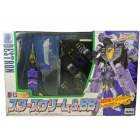Japanese Beast Wars - D-13 Starscream and BB - MISB