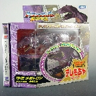 Japanese Beast Wars - TM-02 Beast Megatron - MISB