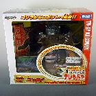 Japanese Beast Wars - TM-SP Beast Convoy