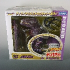 Japanese Beast Wars - TM-SP Beast Megatron