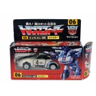 G1 Japanese - 06 Jazz - MIB - 100% Complete