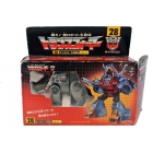 G1 Japanese - 28 Slag - MIB - Missing 1 missile