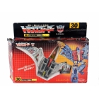 G1 Japanese - 30 Swoop - MIB - 100% Complete