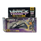 G1 Japanese - 40 Kickback - MIB - Missing weapon and paperwork