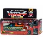 G1 Japanese - 46 Hoist - MIB - 100% Complete