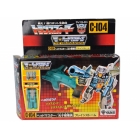 G1 Japanese - C-104 Brainstorm - MIB - 100% Complete