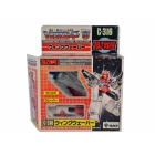 G1 Japanese - C-316 Wingwaver - MIB 