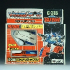 Transformers G1 - Japanese - C-318 Machtackle - MISB