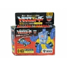 G1 Japanese - C-63 Beachcomber - MIB - 100% Complete