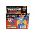 G1 Japanese - C-64 Seaspray - MIB - 100% Complete