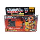 G1 Japanese - C-83 Sandstorm - MIB - 100% Complete
