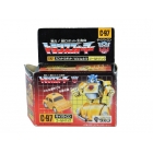G1 Japanese - C-97 Goldbug - MIB - 100% Complete