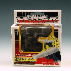 Choro-Q - Megatron Black Version  - MISB