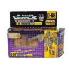 G1 Japanese - D-68 Swindle - MIB - 100% Complete