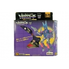 G1 Japanese - D-70 Cyclonus - MIB - 100% Complete