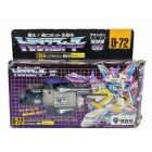 G1 Japanese - D-72 Octane - MIB - Missing paperwork