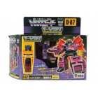 G1 Japanese - D-87 Mindwipe - MIB - 100% Complete