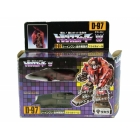 G1 Japanese - D-97 Flywheels - MIB - 100% Complete
