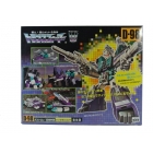 G1 Japanese - D-98 Sixshot - MIB - 100% Complete