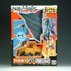 Transformers G1 - Japanese - TF-07 Fire Road vs Shadow Jet - MISB