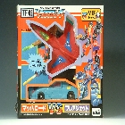 Transformers G1 - Japanese - TF-09 Mach Road vs Flare Jet - MISB