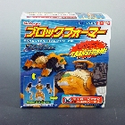 Galaxy Force - Kabaya Liger Jack - MISB