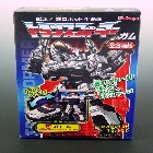Kabaya Transformers Gum Box Figures - Prowl - MISB