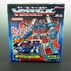 Kabaya Transformers Gum Box Figures - Ultra Magnus - MISB