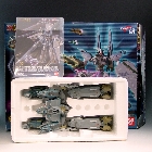 Bandai - Macross Frontier - DX Chogokin Macross Quarter - MIB - 100% Complete