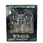 Yamato Macross Plus - 1/72 VF-11B Variable Fighter  - MIB - 100% Complete