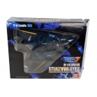 Bandai Macross 7 - 1/65 VF-17S  Special Stealth Valkyrie - MIB - 100% Complete