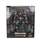 Yamato Macross  - 1/60 VF-1J Armored Valkyrie Hikaru Ichijo - MIB - 100% Complete