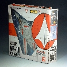 Bandai Macross - VF-1J Valkyrie - Hikaru Ichijyo ver. - MIB