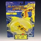 Machine Wars Transformers - Hubcap
