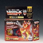 Reissue - C-78 Hot Rodimus - MIB - 100% Complete