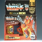 Reissue - C-78 Hot Rodimus - MISB